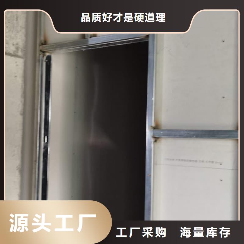 射线防护工程厂家特惠