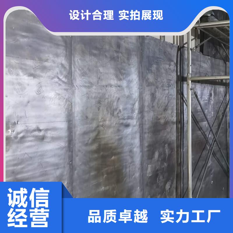 防辐射硫酸钡砂施工、防辐射硫酸钡砂施工厂家直销-认准佳誉恒辐射防护工程有限公司