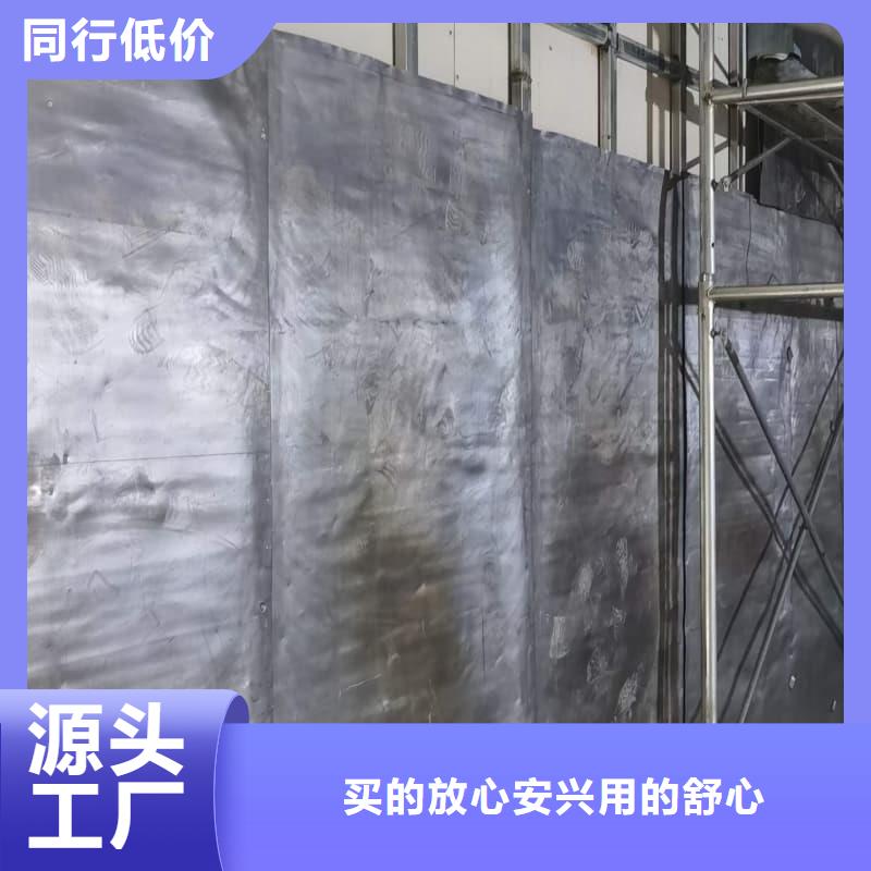 射线屏蔽工程 -多年大厂