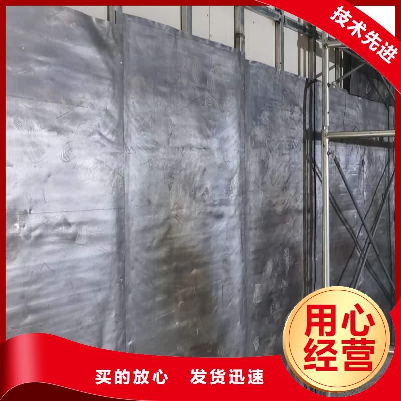 射线屏蔽工程企业-价格优惠