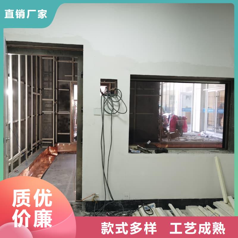 防辐射铅板施工改造全网低价