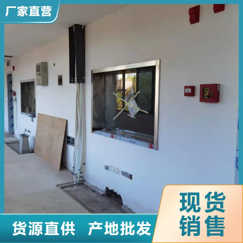 射线屏蔽工程 -多年大厂