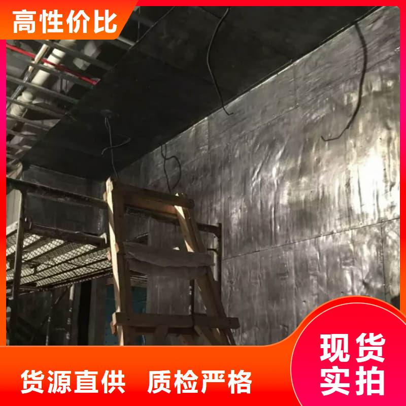 射线屏蔽工程 -多年大厂