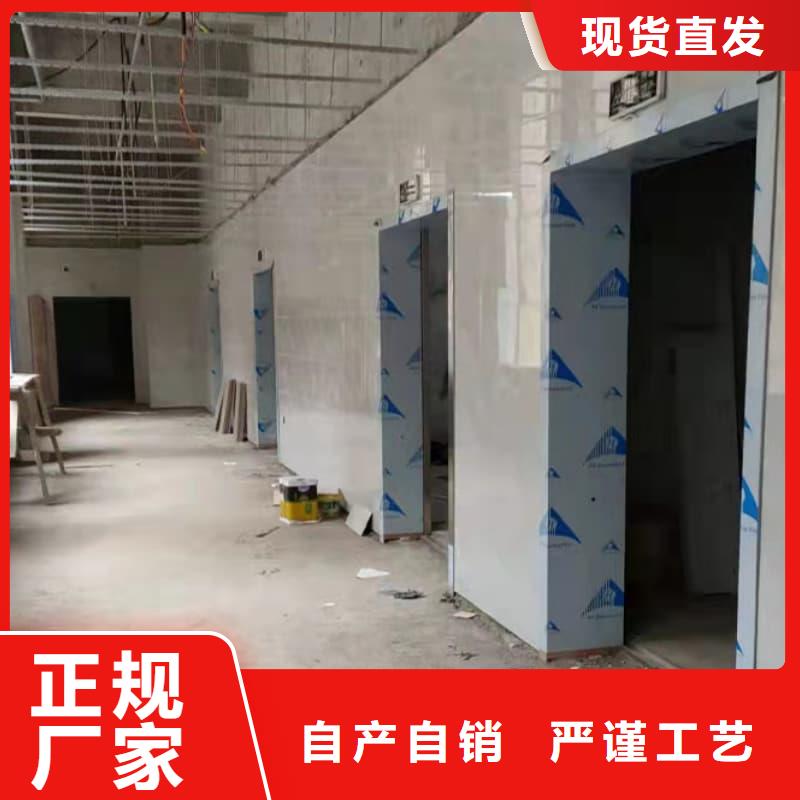 专业销售射线屏蔽工程 -放心