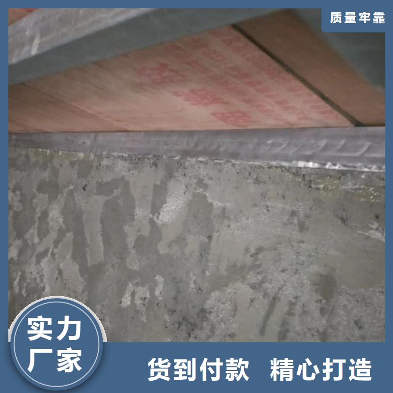 防护施工定做价格