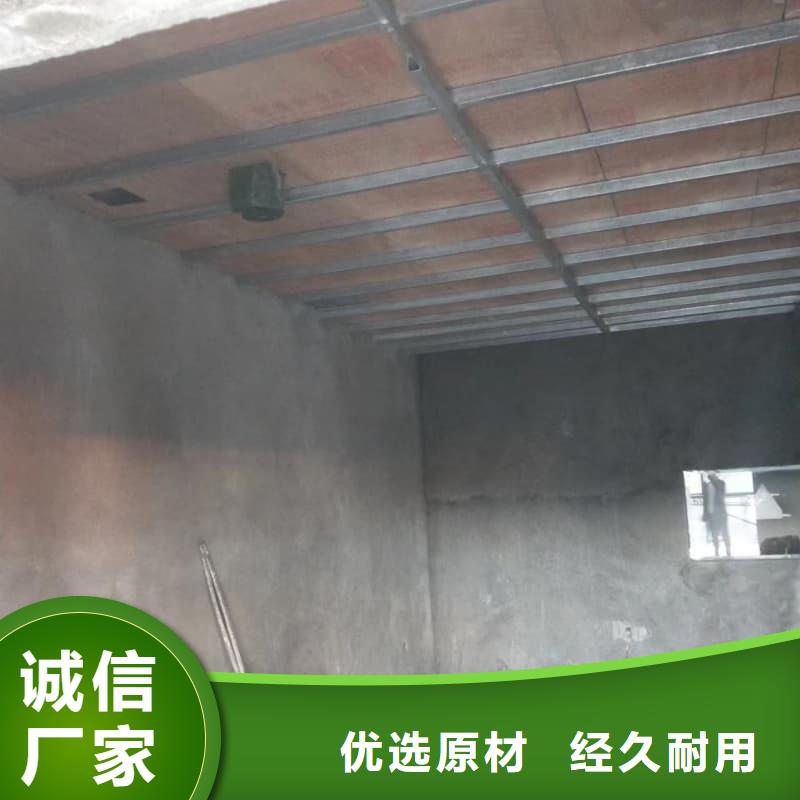 防辐射硫酸钡砂施工、防辐射硫酸钡砂施工厂家直销-认准佳誉恒辐射防护工程有限公司
