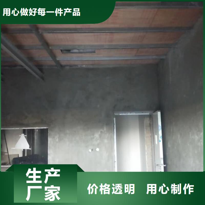 防辐射硫酸钡砂施工老品牌