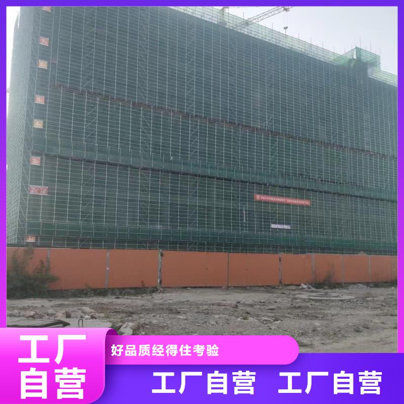防辐射硫酸钡砂施工_让您放心的选择