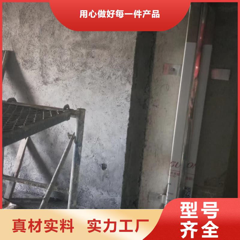 专业DR防辐射工程品牌:佳誉恒辐射防护工程有限公司