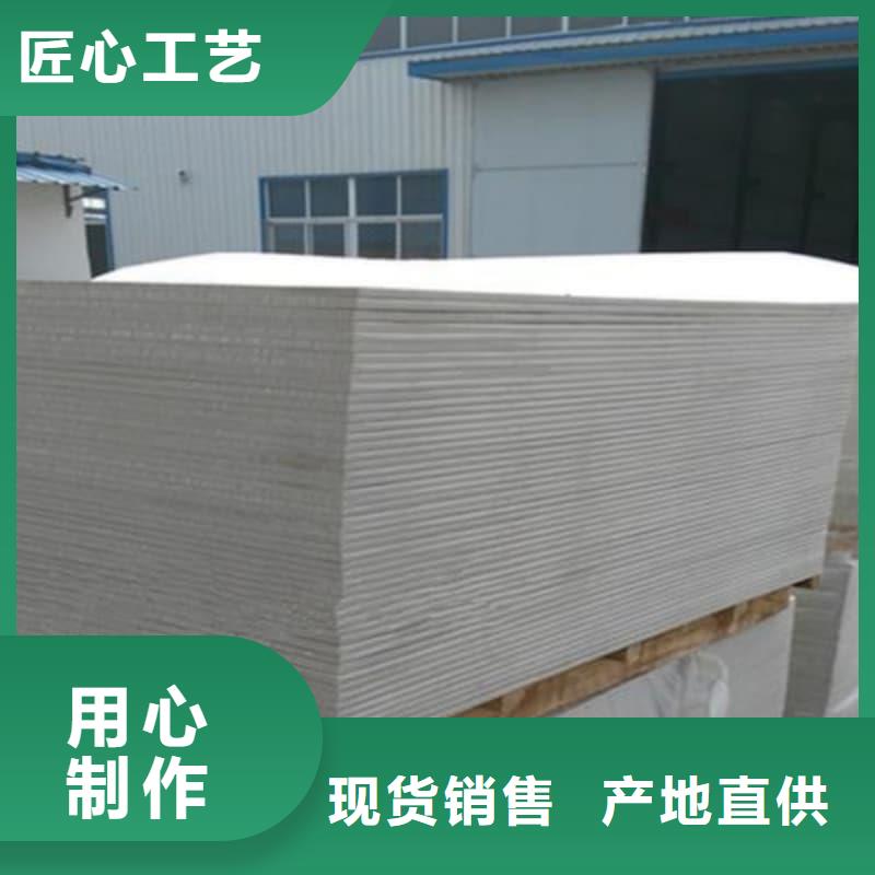 工业探伤板安装批发零售-定做_佳誉恒辐射防护工程有限公司