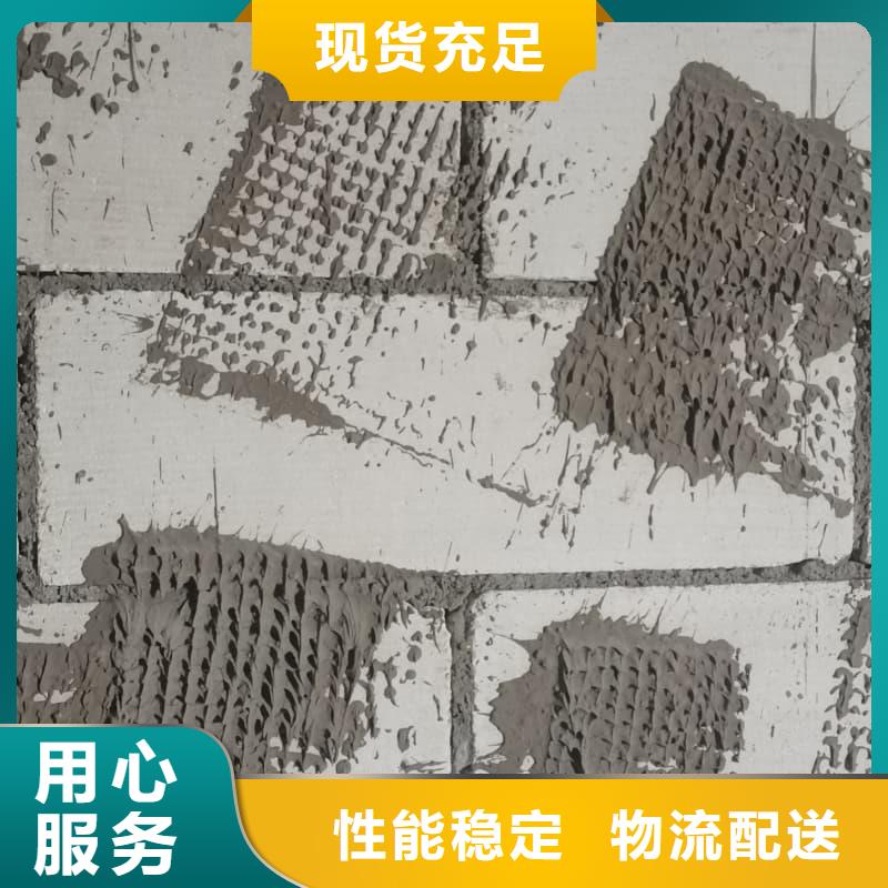 防辐射硫酸钡砂施工直销厂家