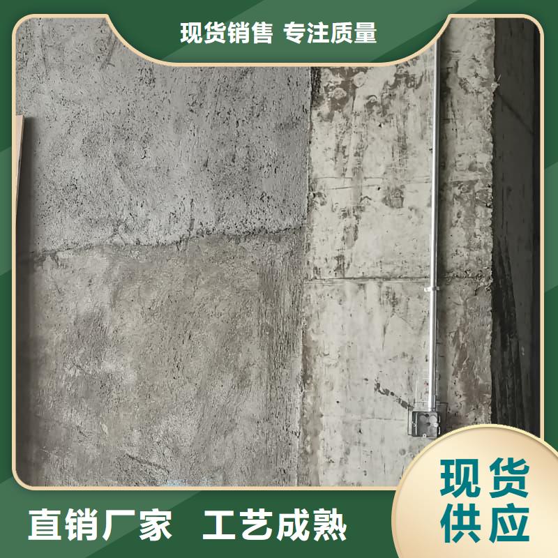 防辐射墙面铅板客户至上