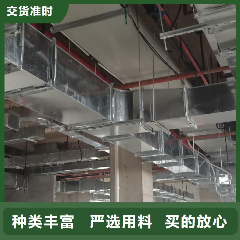 防辐射工程省心可靠