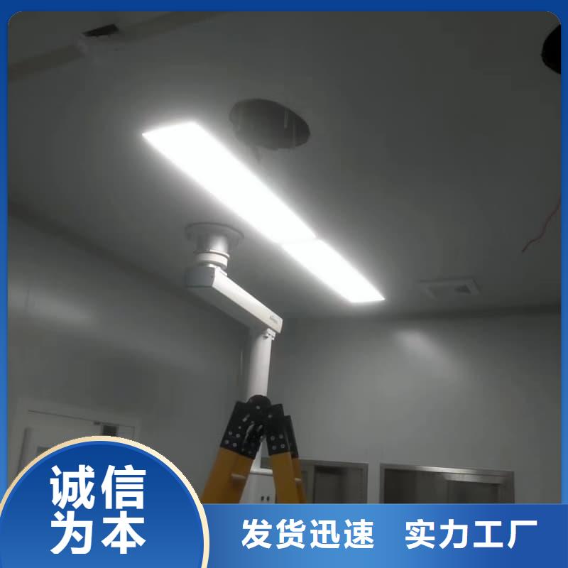 DR室装修改造现货长期供应