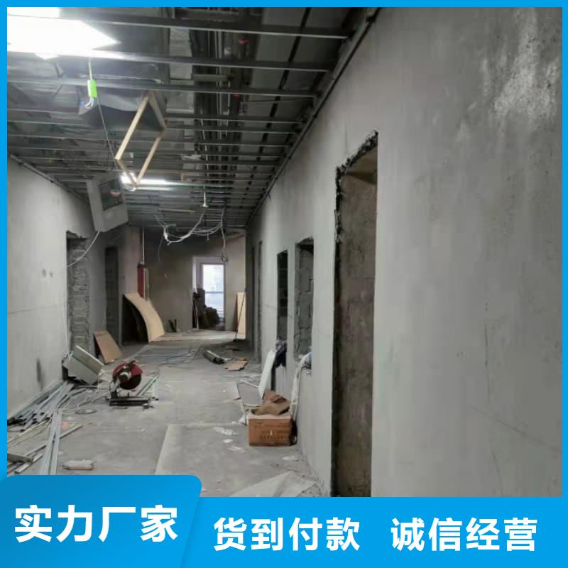 口腔科防護建設 廠家直銷-價格實惠