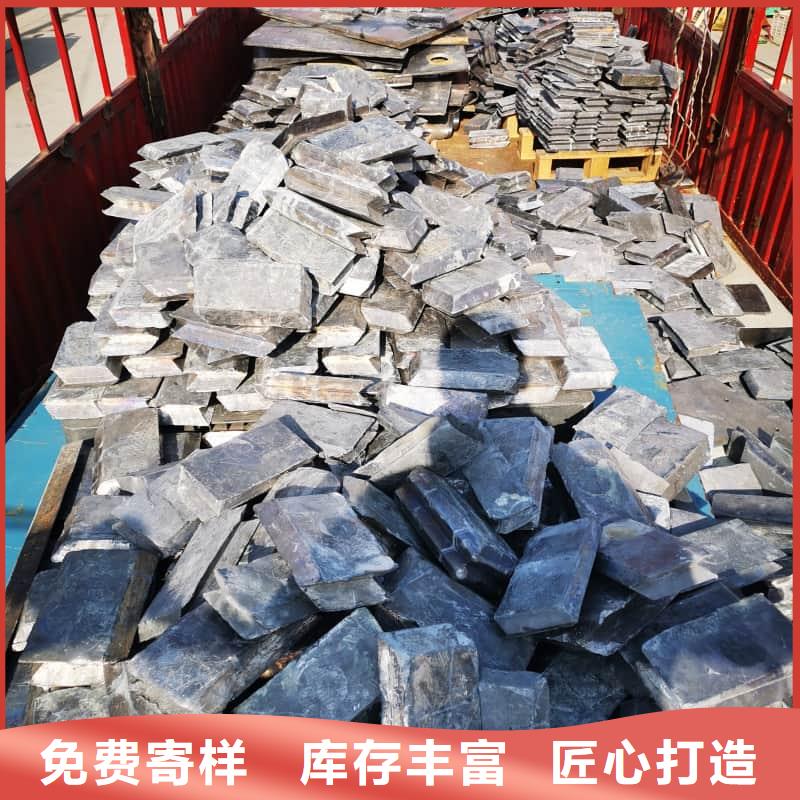 射线防护铅砖厂家直销-全国发货