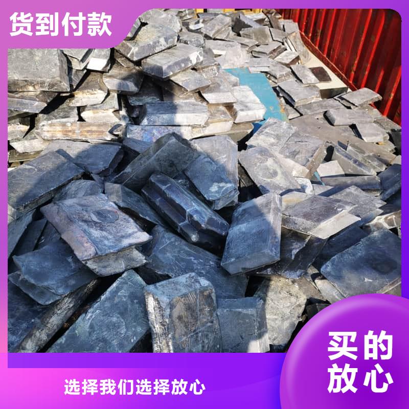 ECT室异型铅砖品质稳定