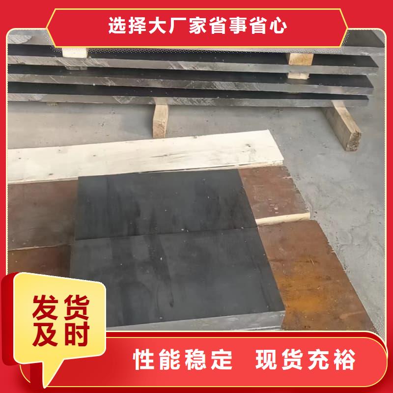异形铅砖 供货速度快