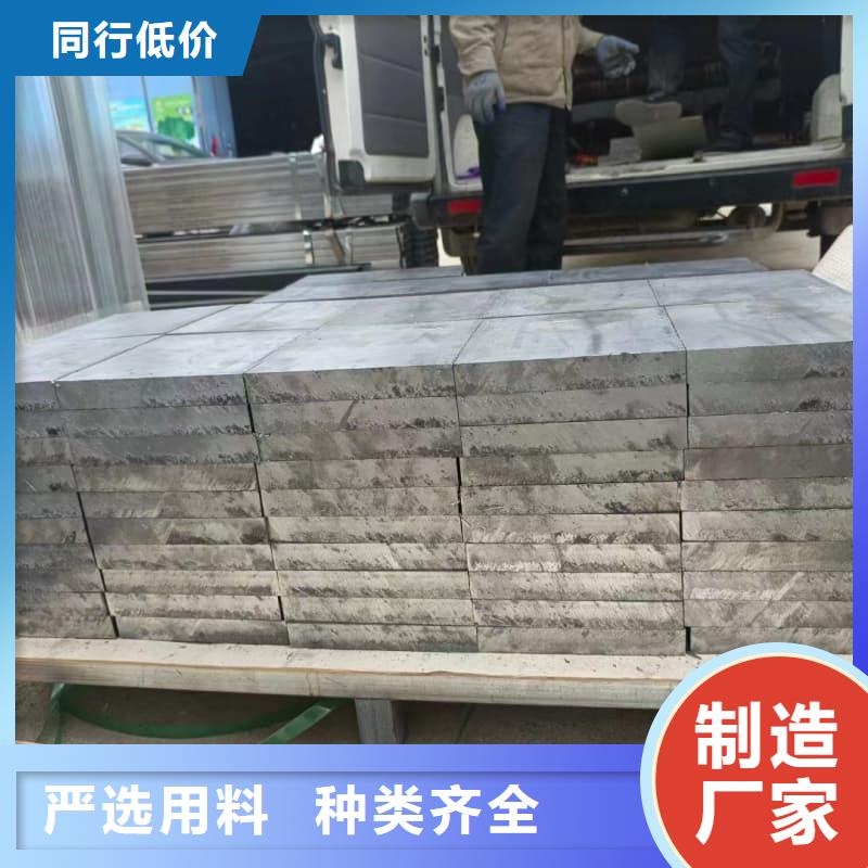 高纯度铅条生产厂家-值得信赖