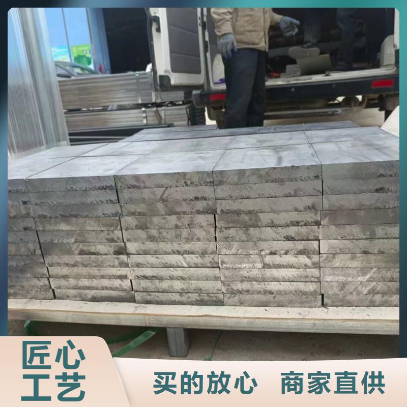 高純度鉛條全國發(fā)貨