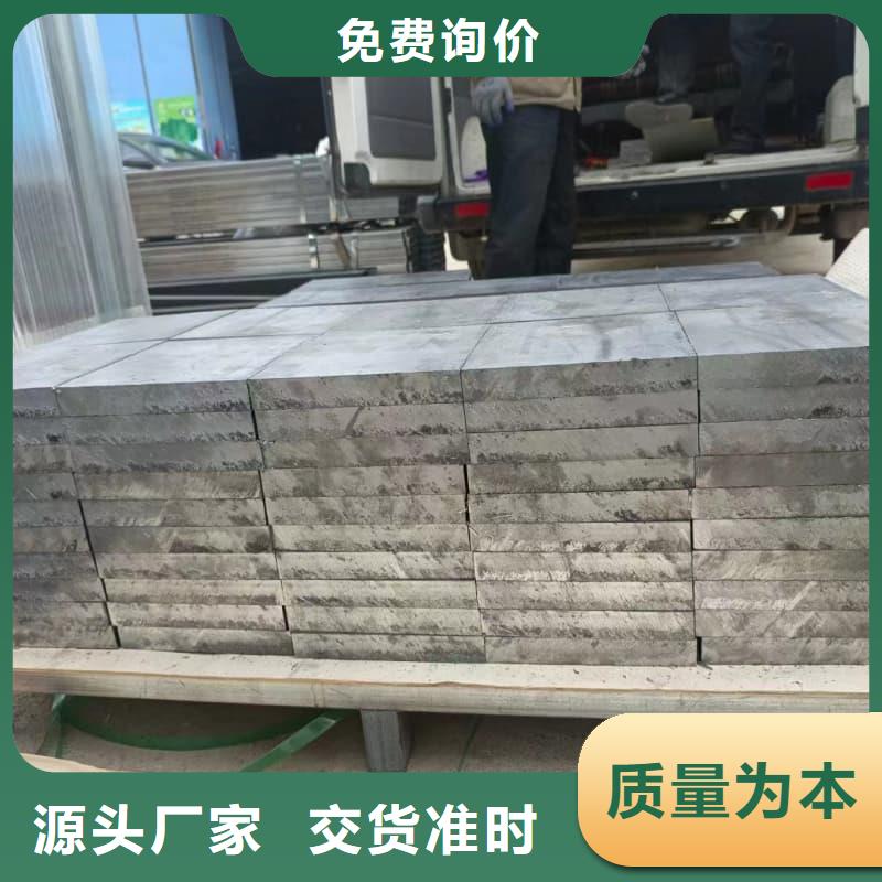 可溶铅块铅砖选可溶铅块铅砖厂家