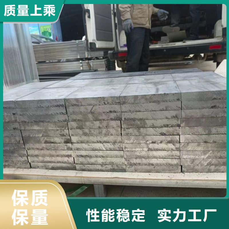 耐酸防腐铅合金块经销商