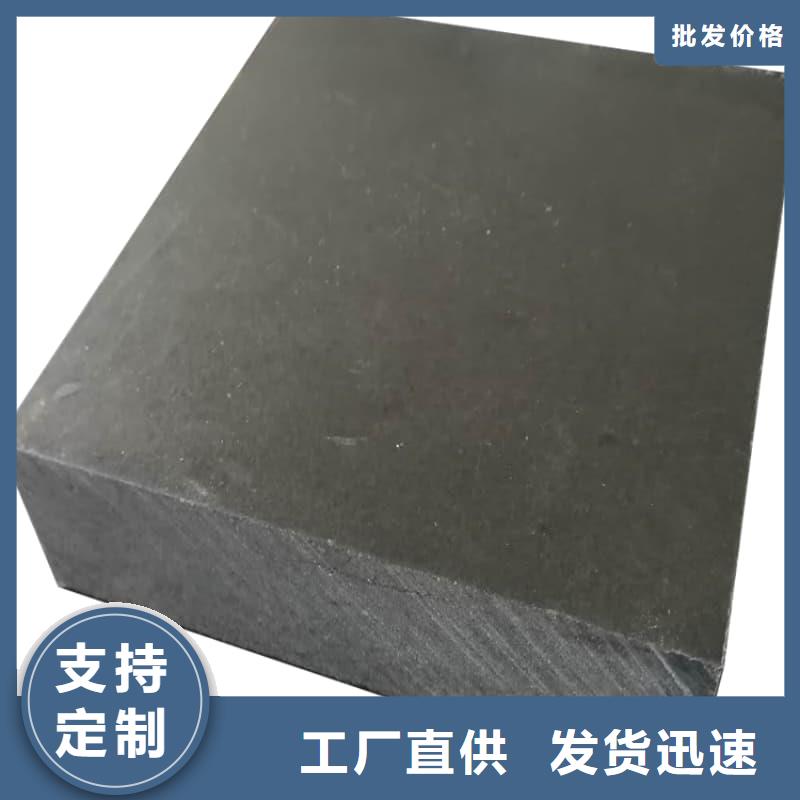 可靠的可溶鉛塊鉛磚生產(chǎn)廠家