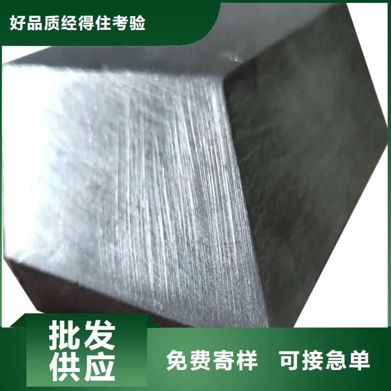 优选：平砖供货商