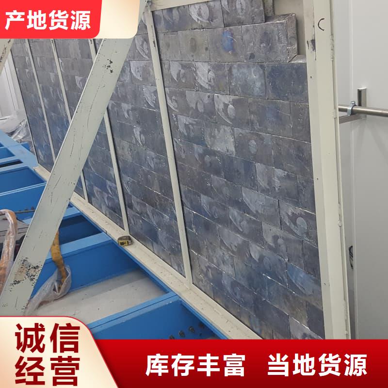 可定制的核辐射用铅砖铅锭厂家