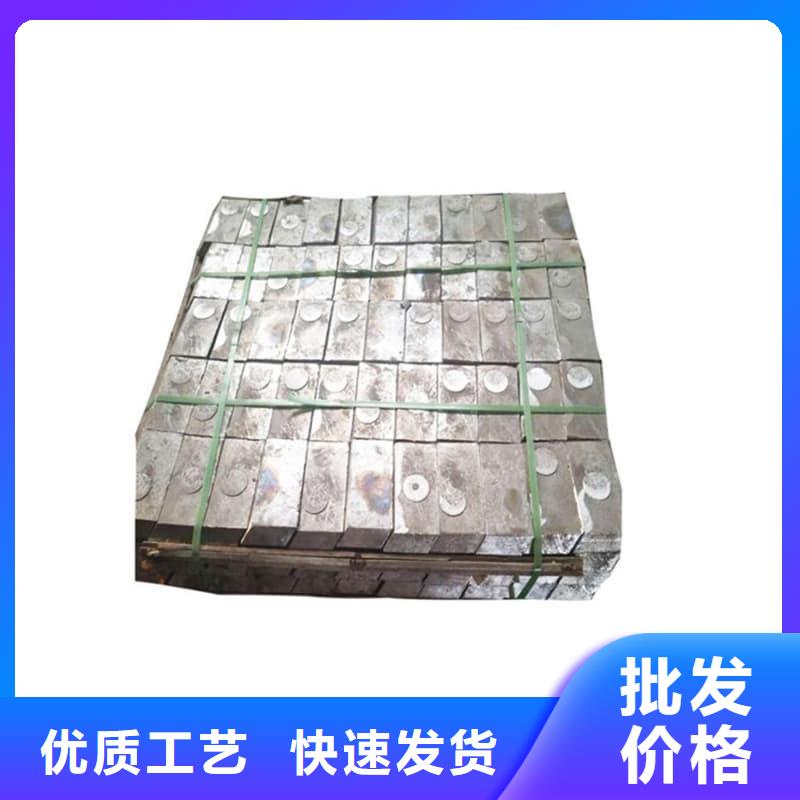 医院用铅块定做_佳誉恒辐射防护工程有限公司