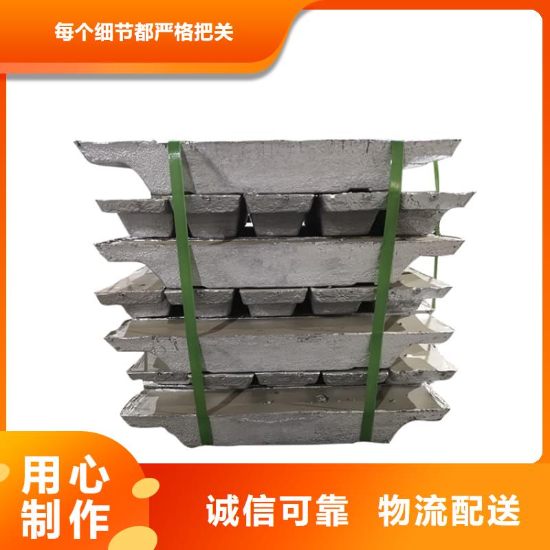 医院用铅块实力厂家质量稳定