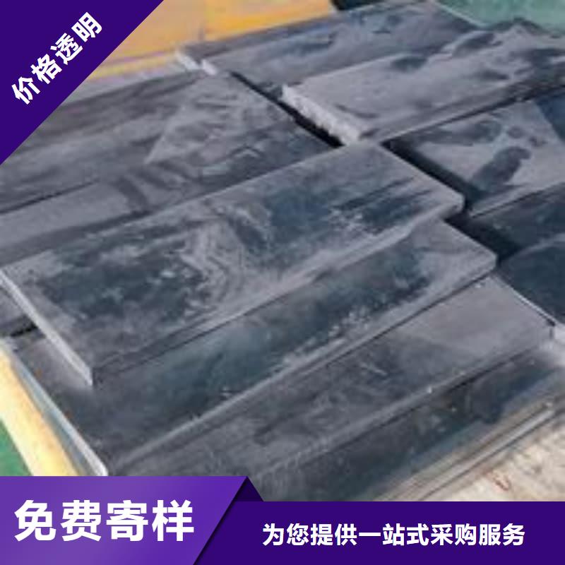 耐酸防腐铅合金块经销商