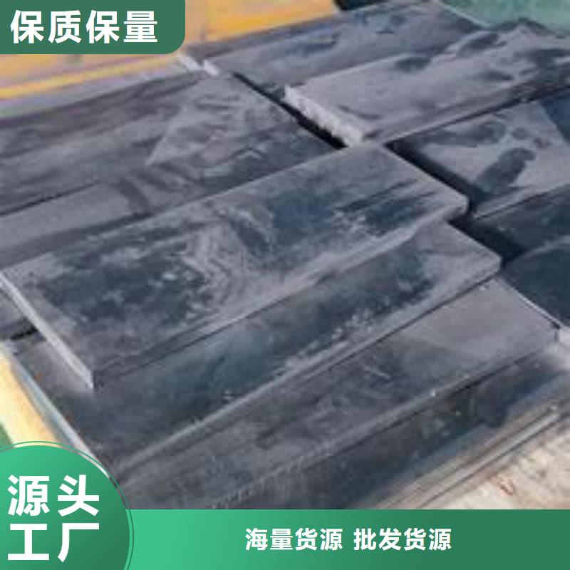 高純度鉛條全國發(fā)貨