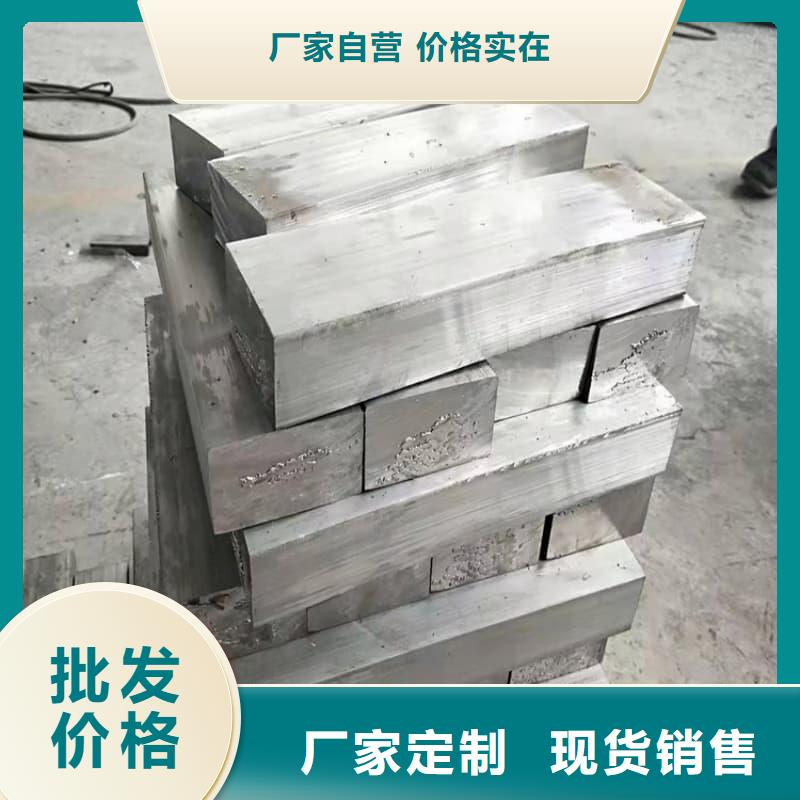 工业纯软铅块厂家-值得信赖