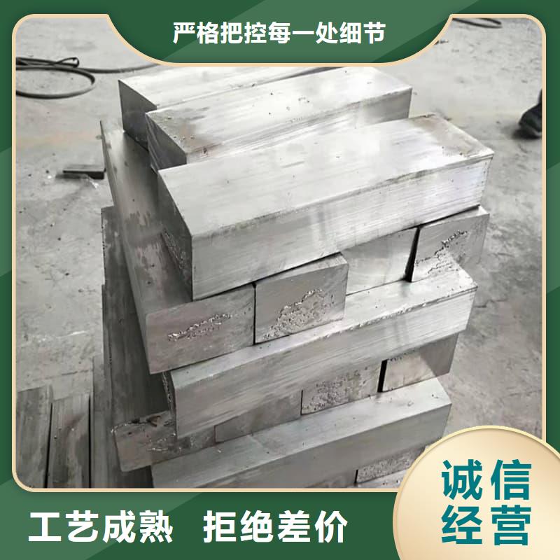 定做核电站铅砖的厂家