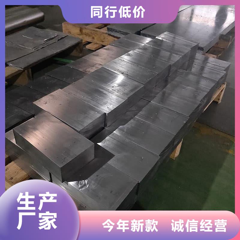异型铅块直供