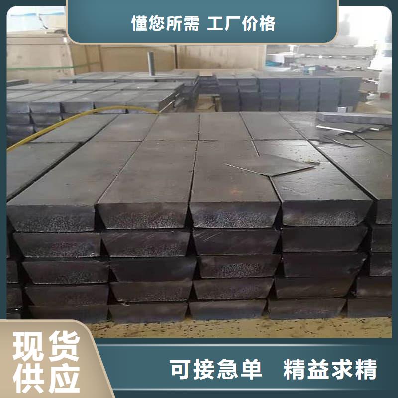 医院用铅块定做_佳誉恒辐射防护工程有限公司