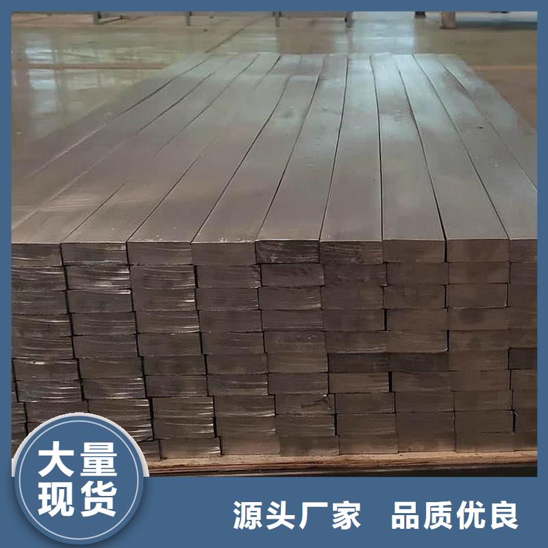 高纯度铅条全国发货