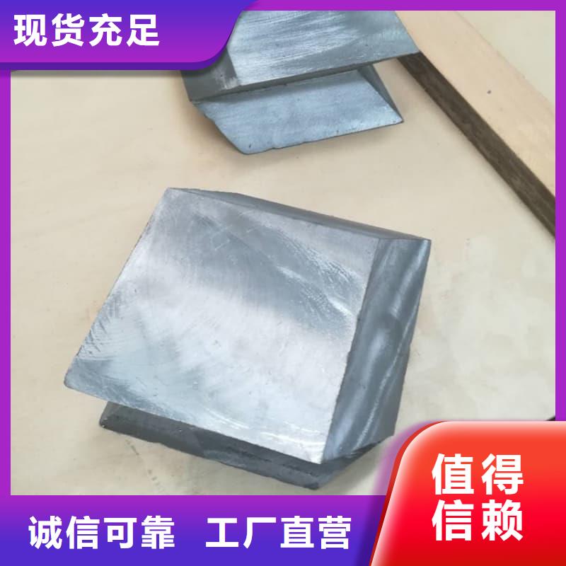 擠壓澆筑塊|擠壓澆筑塊-廠家批發