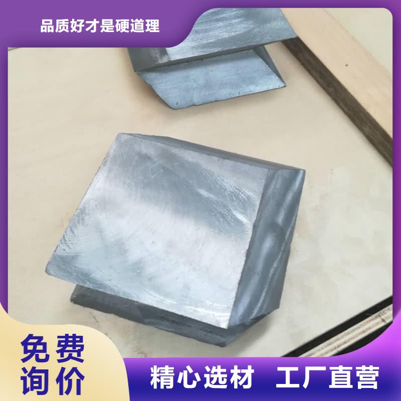 #浇筑铅砖#选择我们
