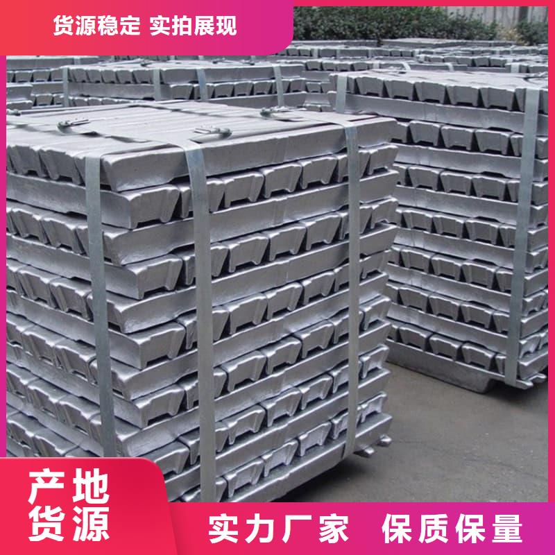 #浇筑铅砖#选择我们