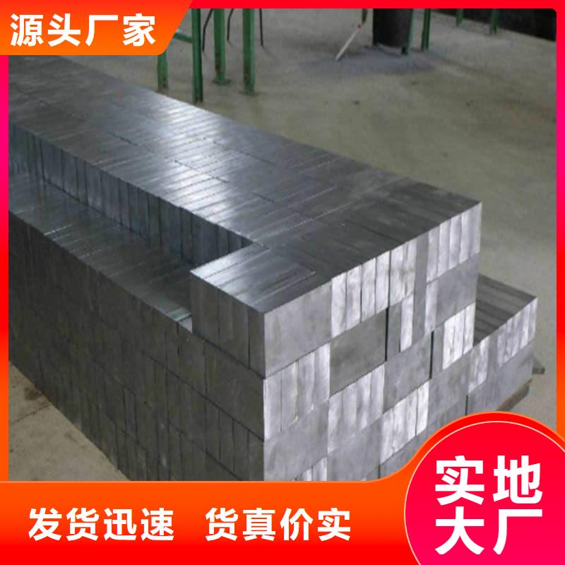 工業(yè)配重鉛磚期待與您合作