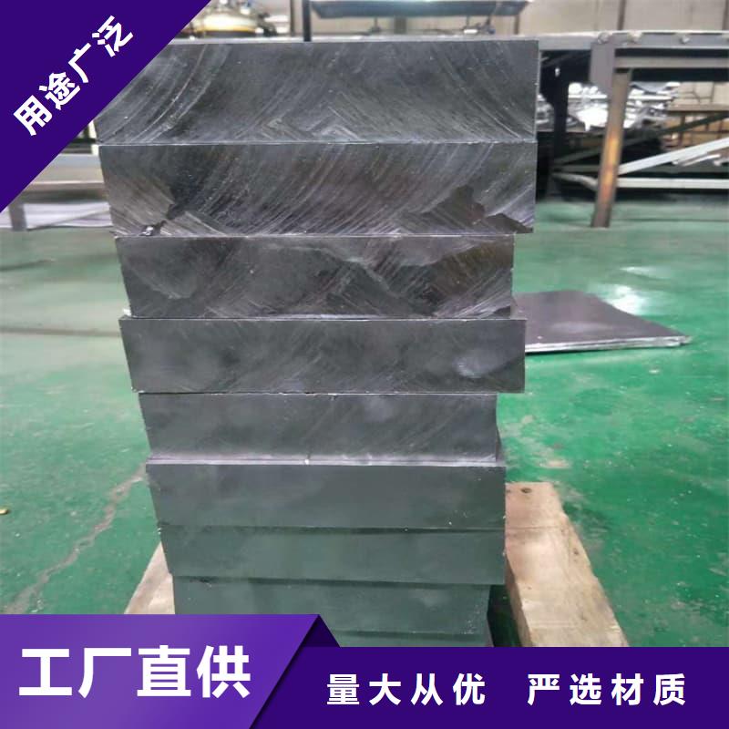 供应可溶铅块铅砖的当地厂家