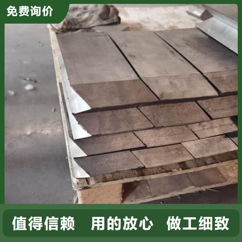 现货供应_射线屏蔽铅块品牌:佳誉恒辐射防护工程有限公司