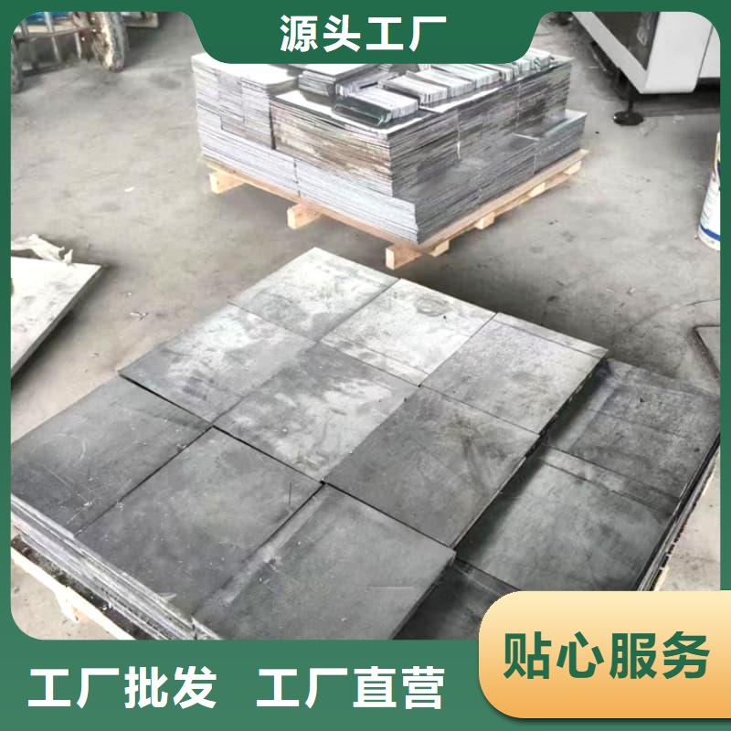 #国标铅锭#-全国直销