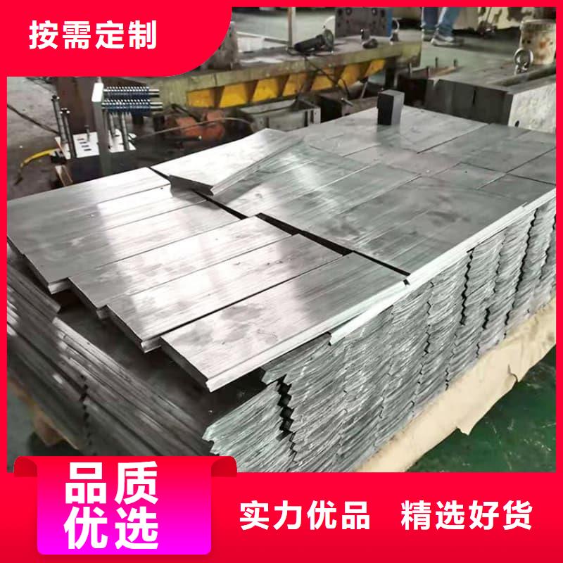 铅锑合金浇筑挤压异形件价格-可按需定做