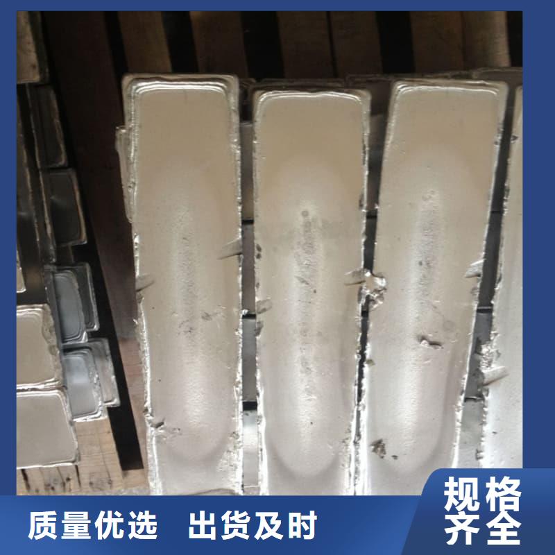 工业纯软铅块-专注研发