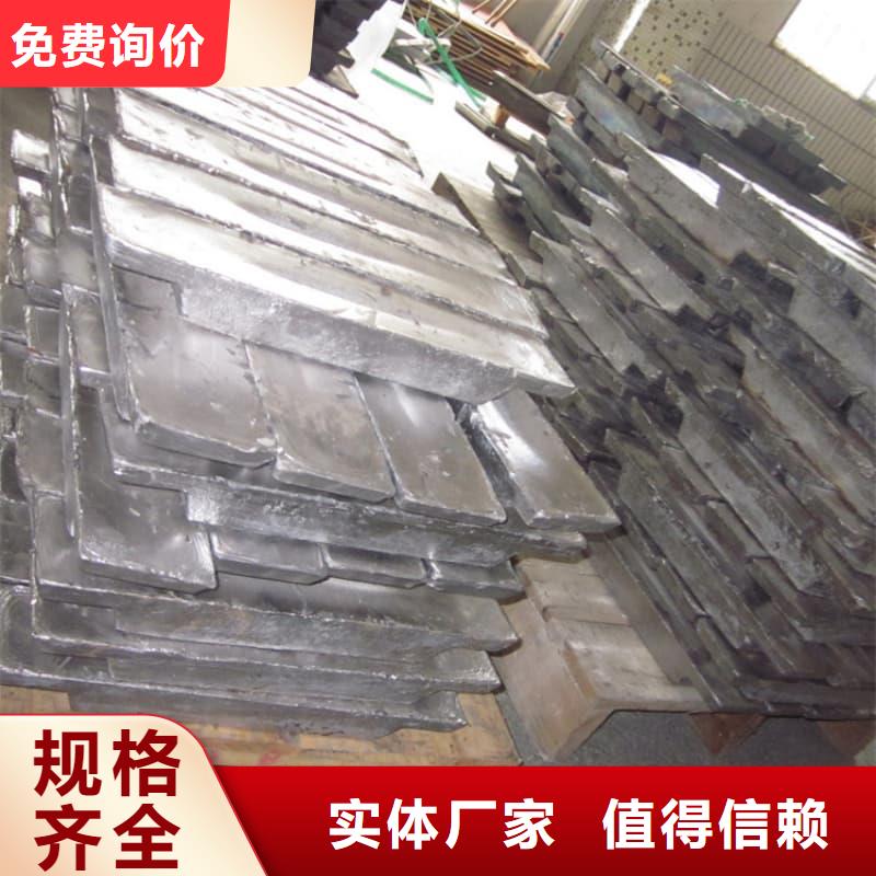 工業配重鉛磚期待與您合作