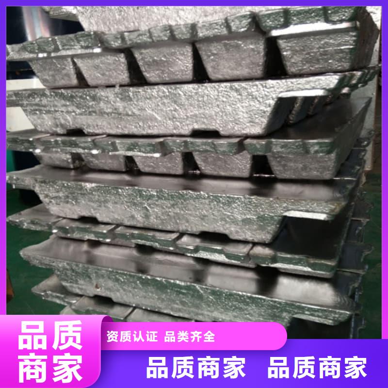 異形鉛磚-異形鉛磚一手貨源