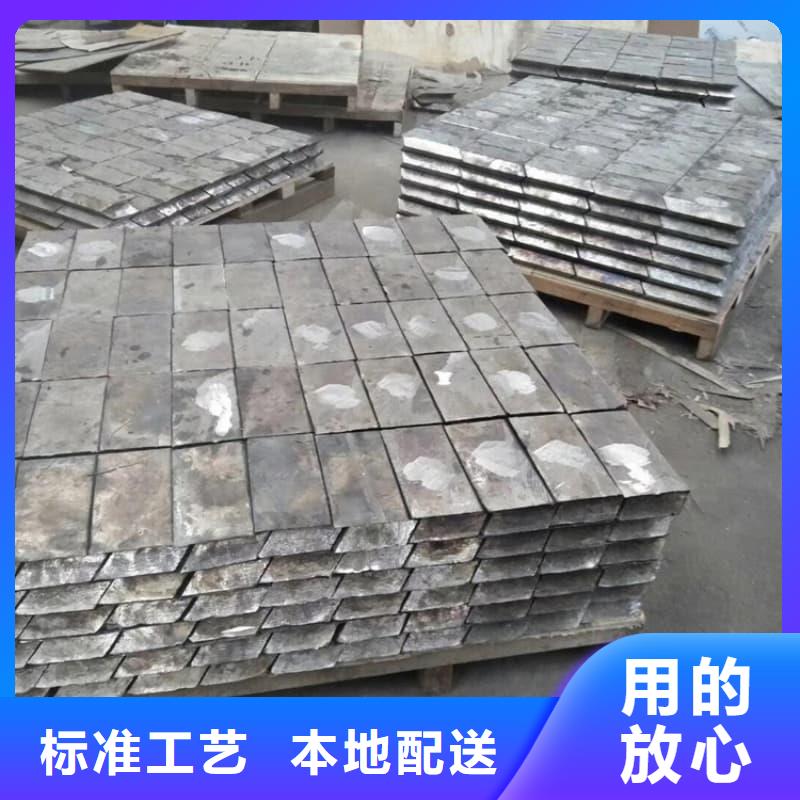 异形铅块厂家